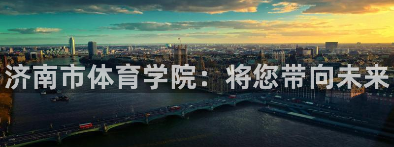 yy易游官网下载招商电话号码