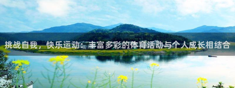 yy易游官网下载招商电话号码是多少啊