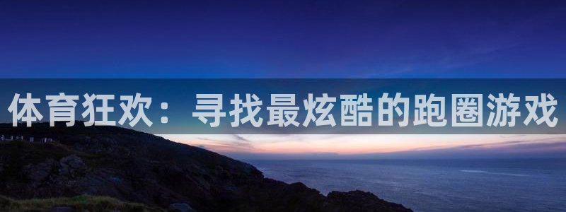 yy易游官网下载招商电话号码是多少