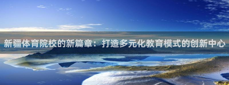 yy易游体育贴吧
